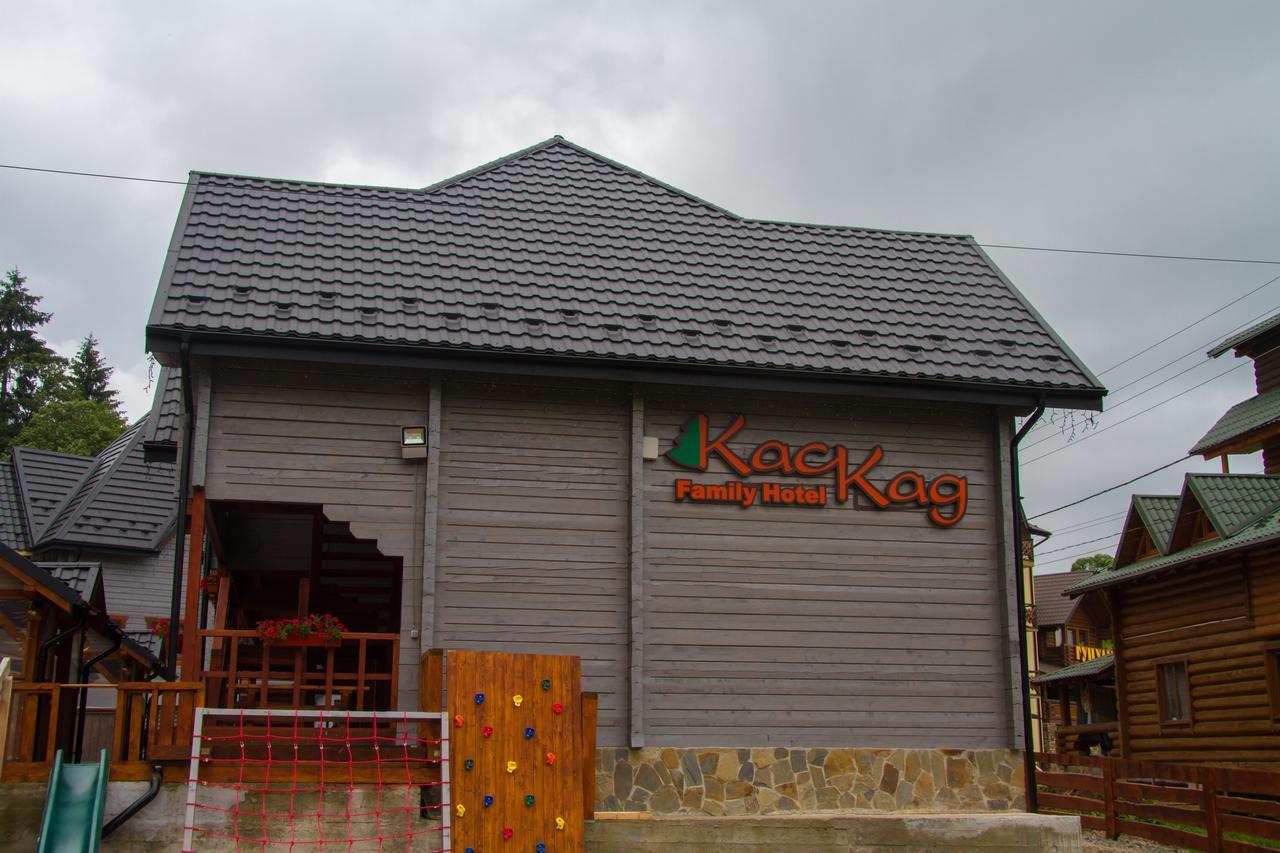 Family Hotel Kaskad Bukovel Exteriör bild